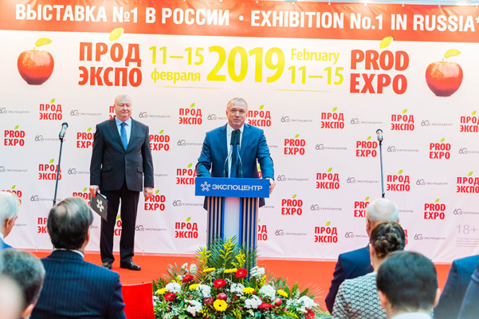 «Далимо» - участник международной выставки «Продэкспо - 2019»