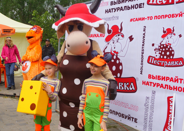 «Пестравка» приглашает самарцев на Праздник молока